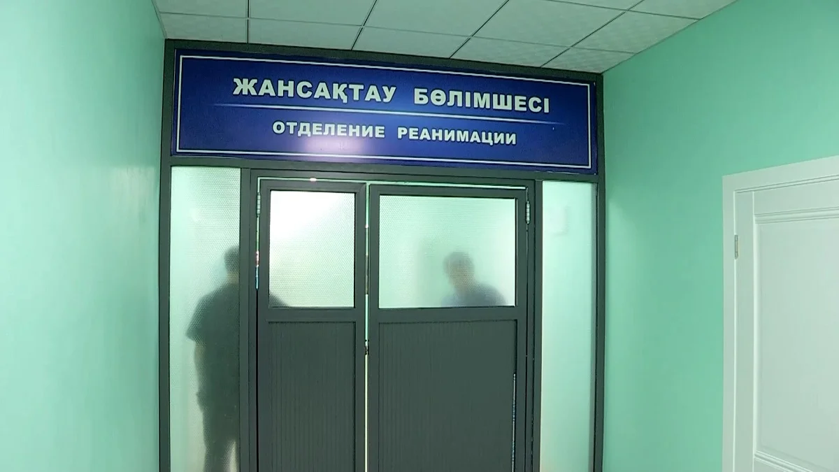 Көрнекі фото: Аlmaty.tv