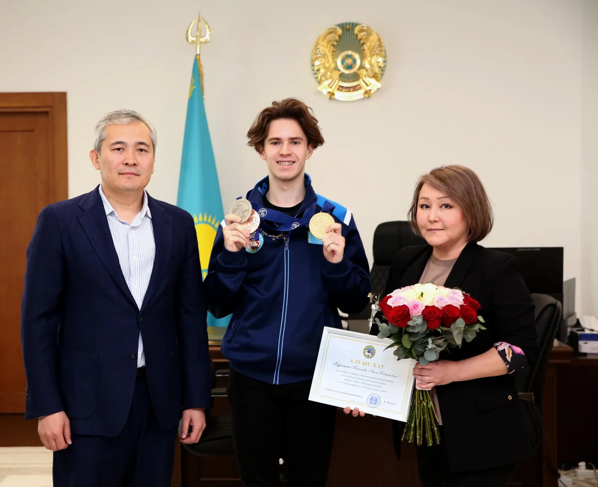 пресс-служба акима Алматы