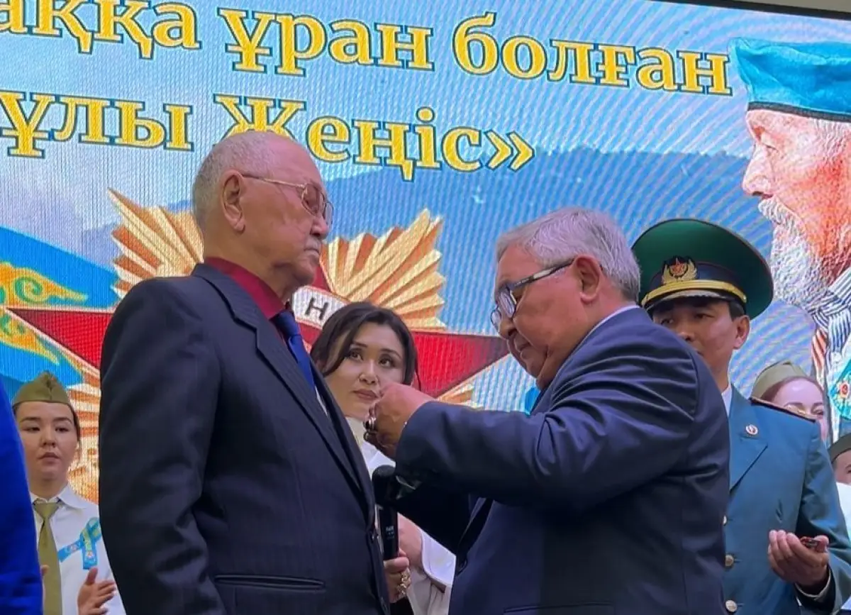 Аппарат акима Жетысуского района