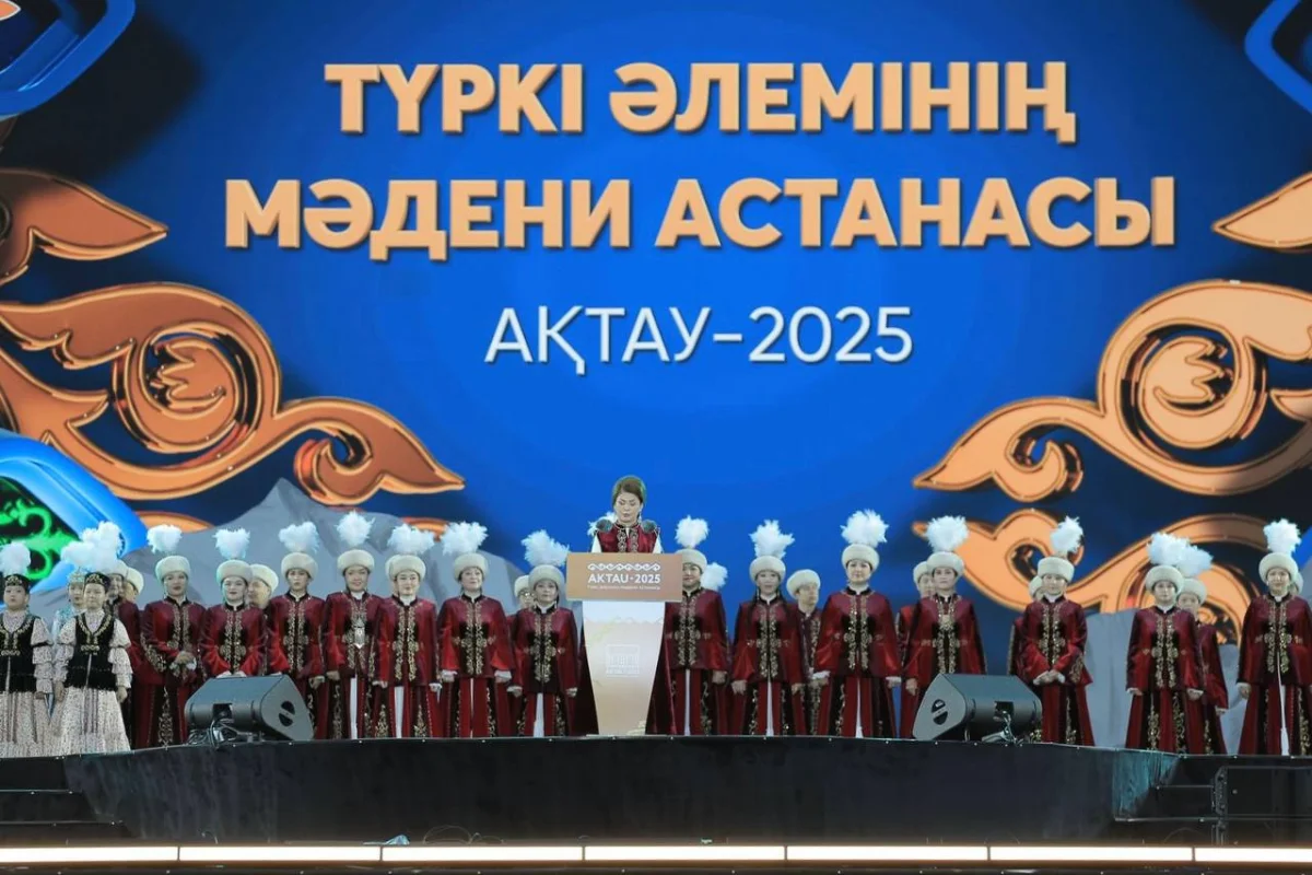 Мәдениет және ақпарат министрлігінің баспасөз қызметі