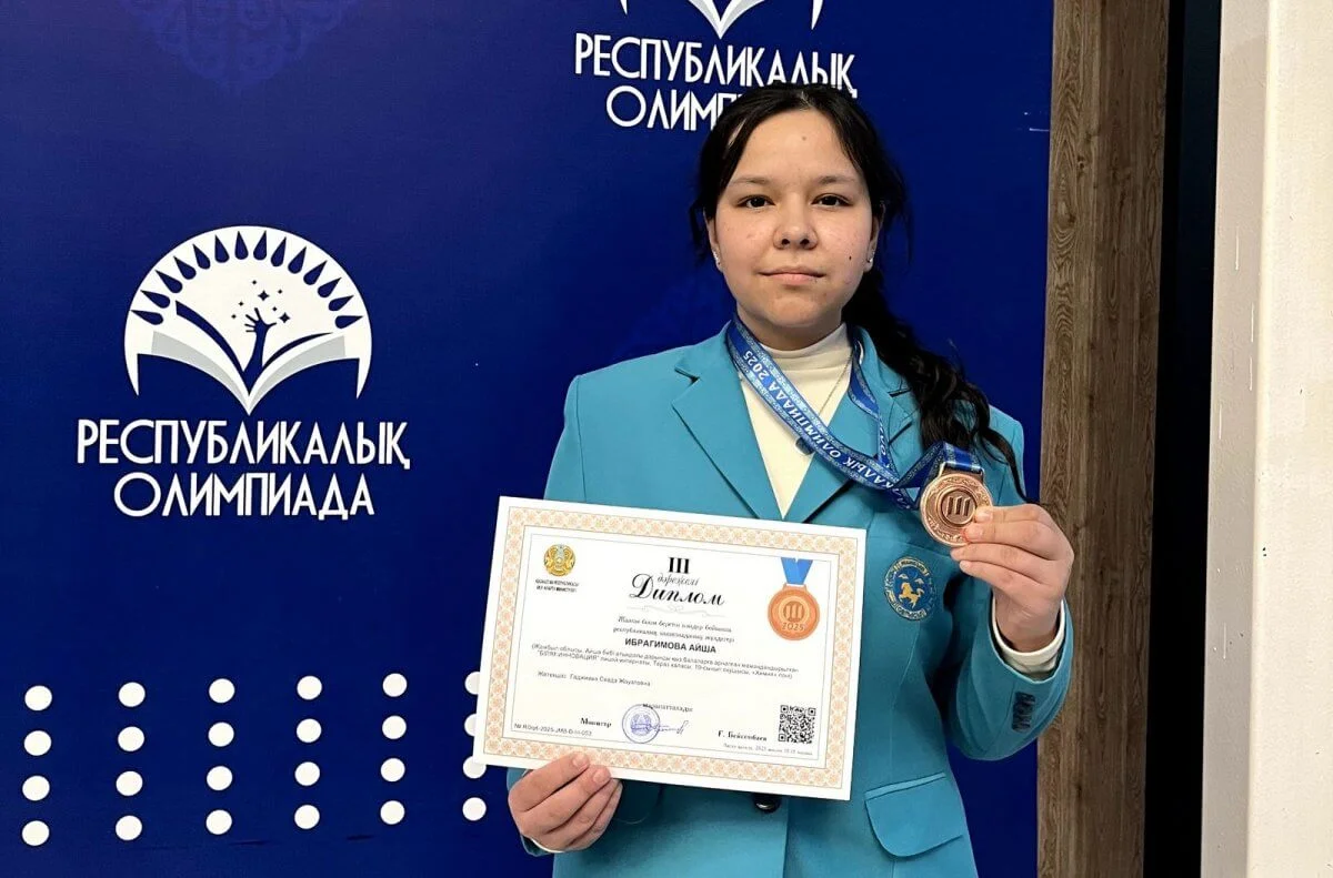 Из личного архива Qaz365.kz