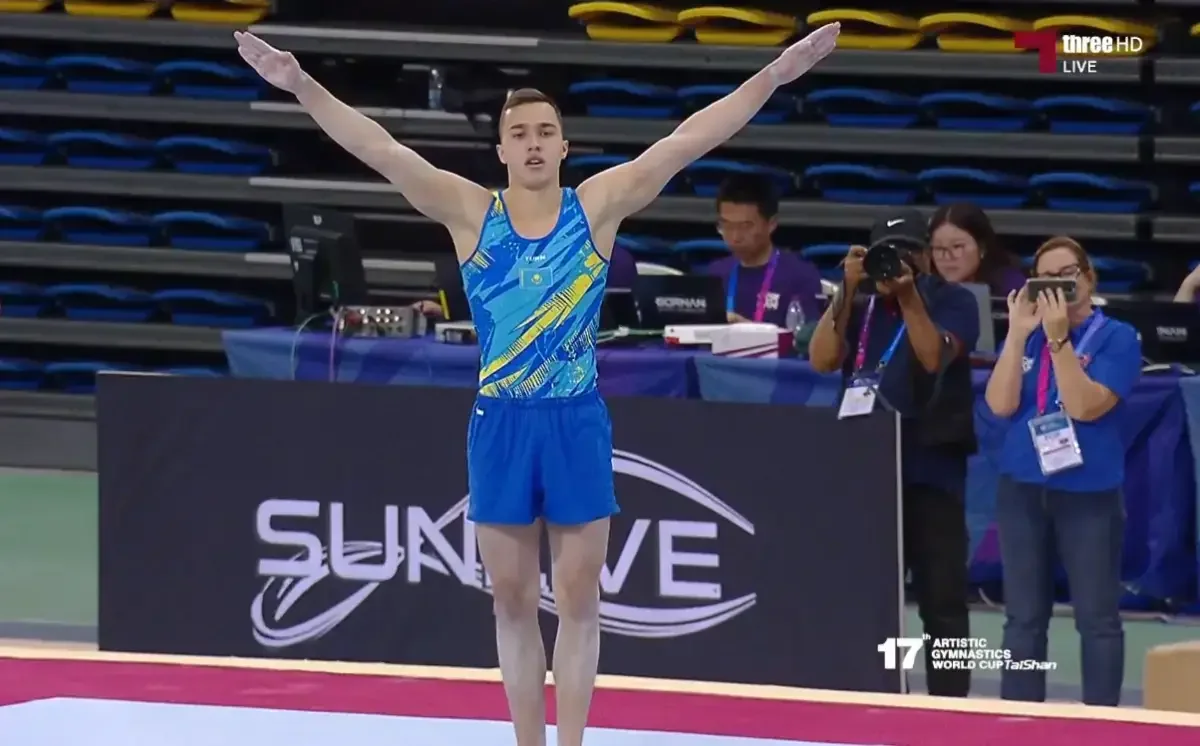 Видеодан кадр