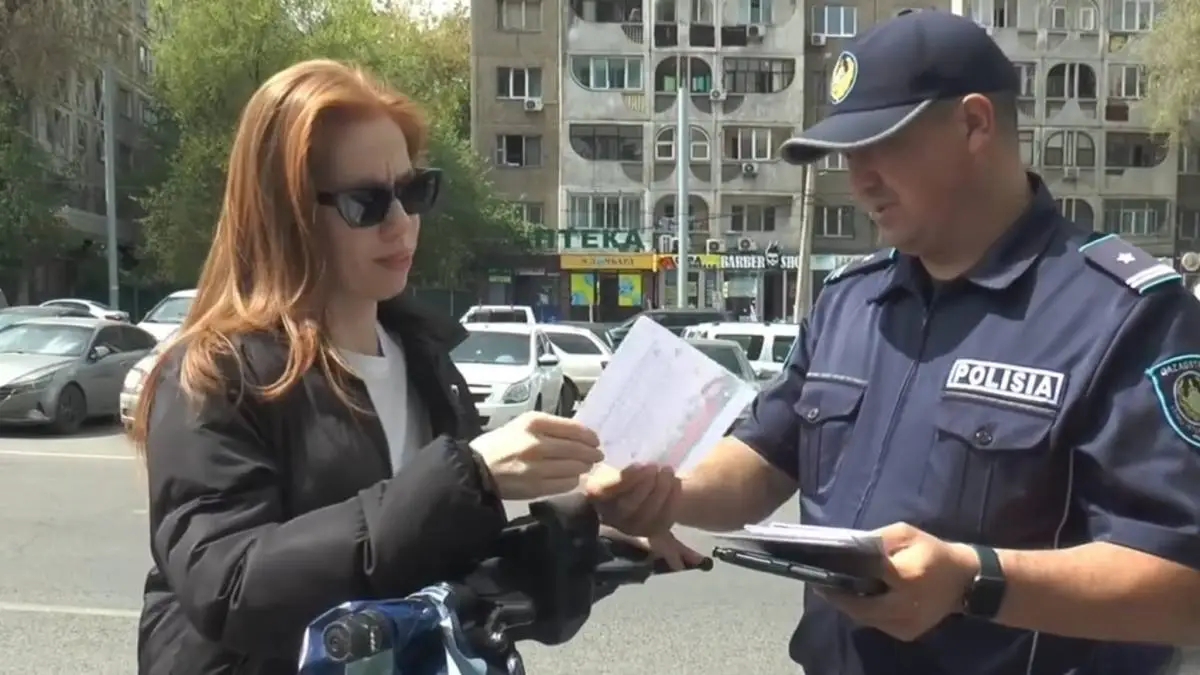 polisia.kz