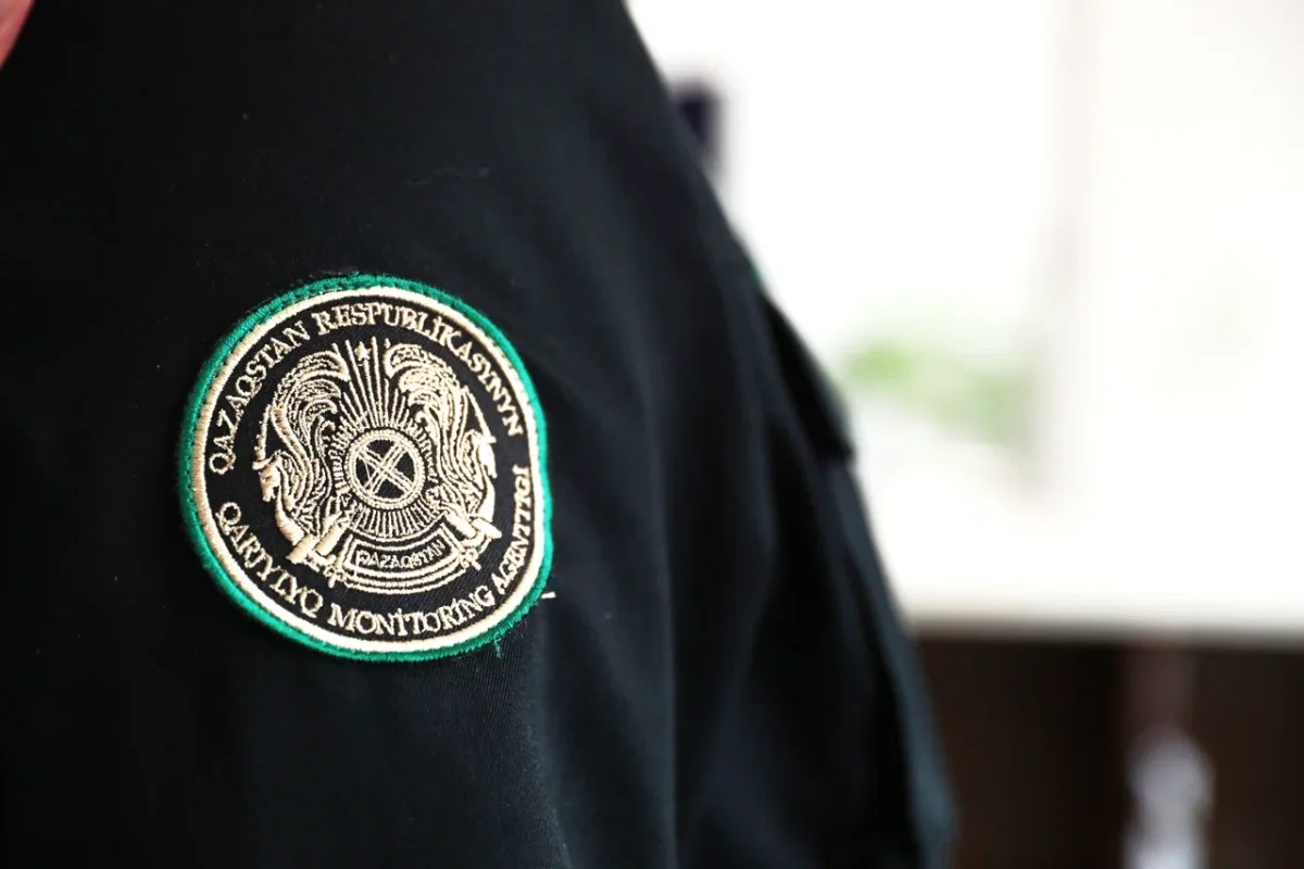 пресс-служба АФМ