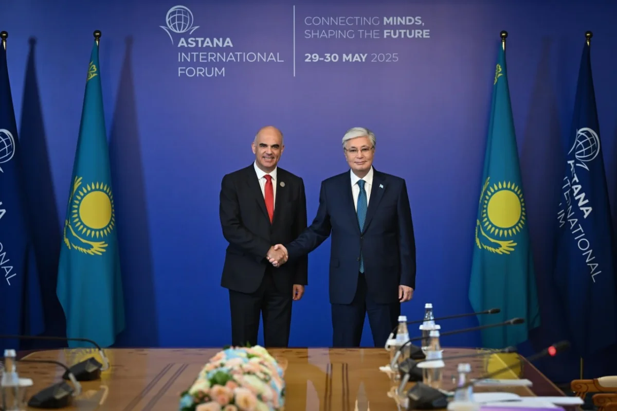 Фото: пресс-служба Акорды