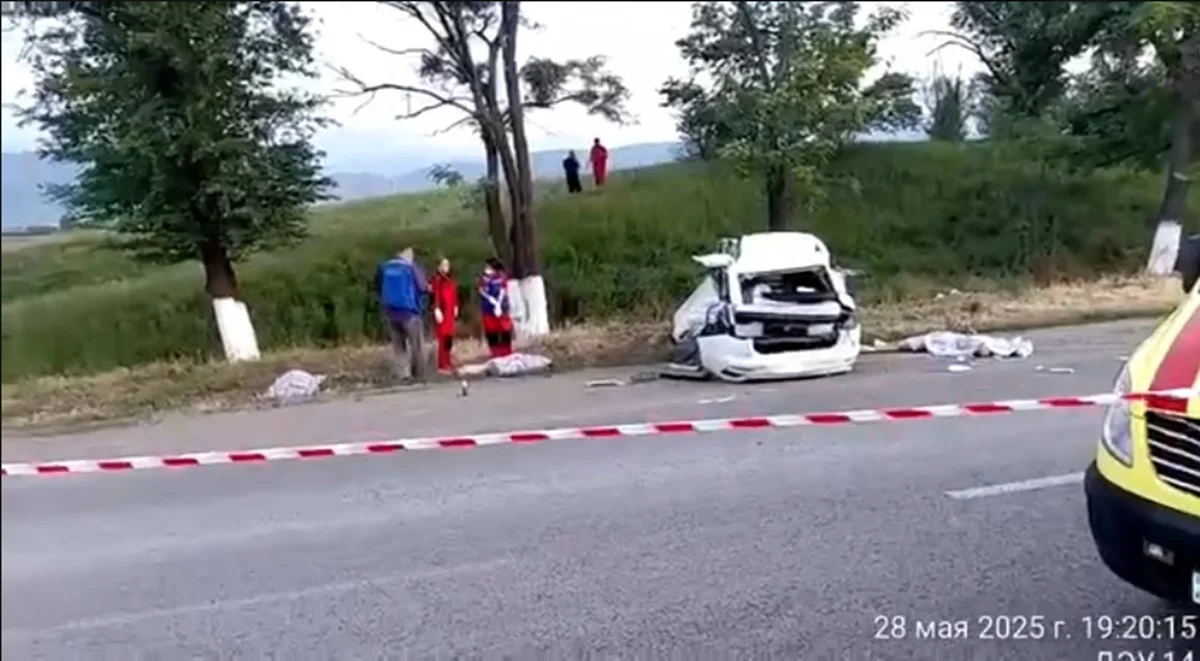 Кадр из видео