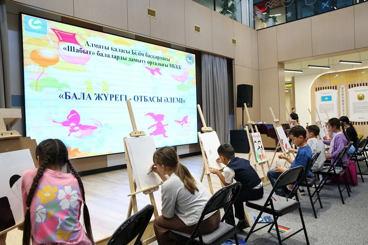 Алматы қаласы әкімдігінің баспасөз қызметі