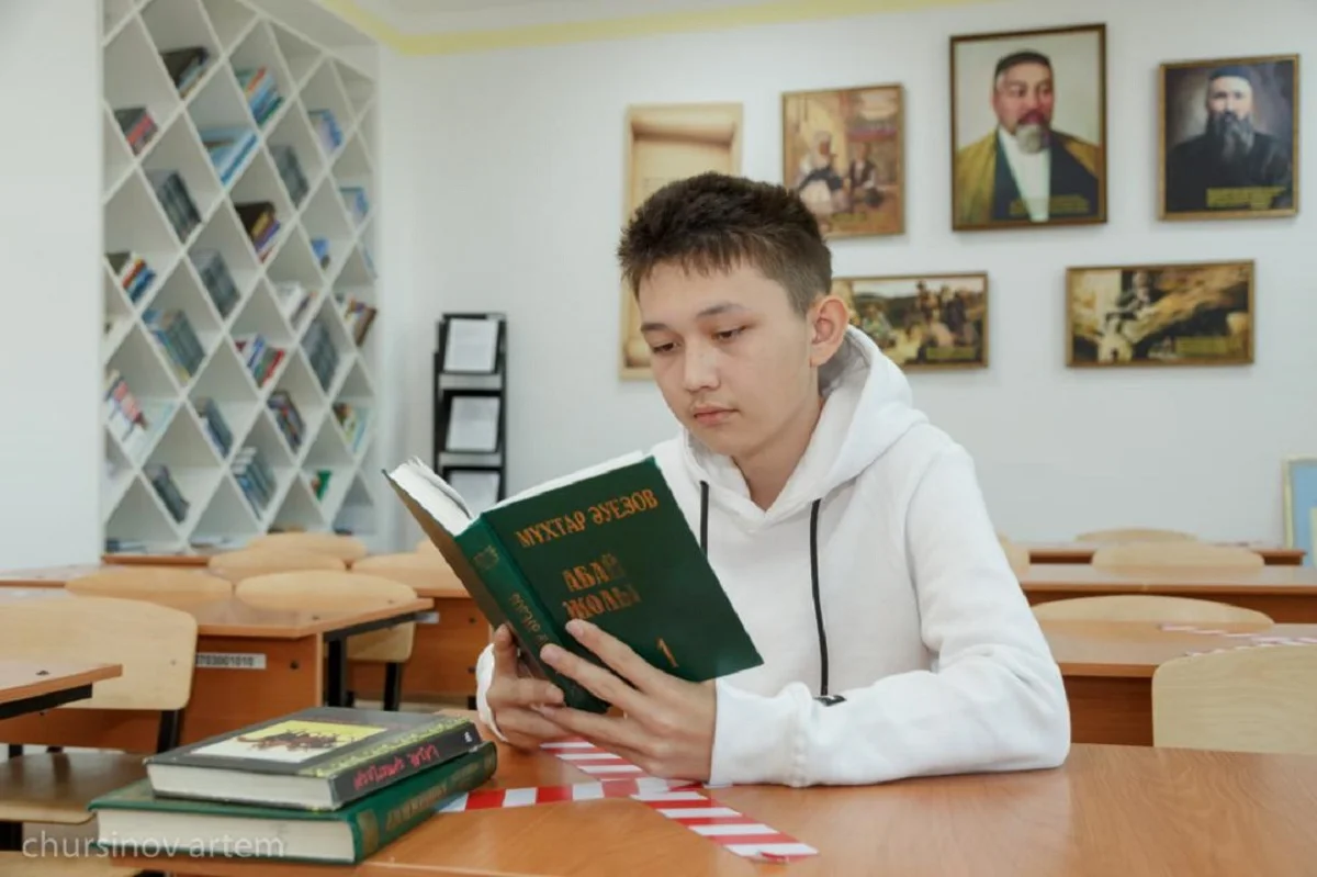 Түркістан облысының Өңірлік коммуникациялар қызметі