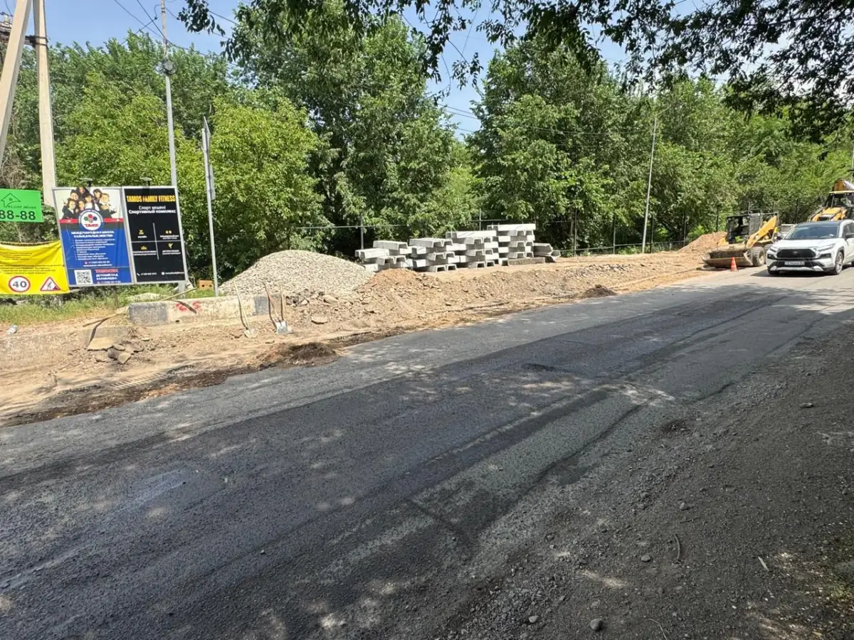 Қала әкімдігінің баспасөз қызметі