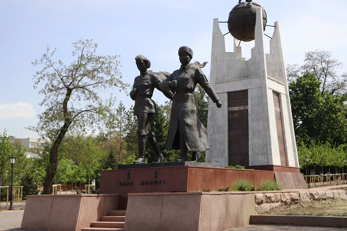 «AMANAT» партиясы Алматы қалалық филиалы