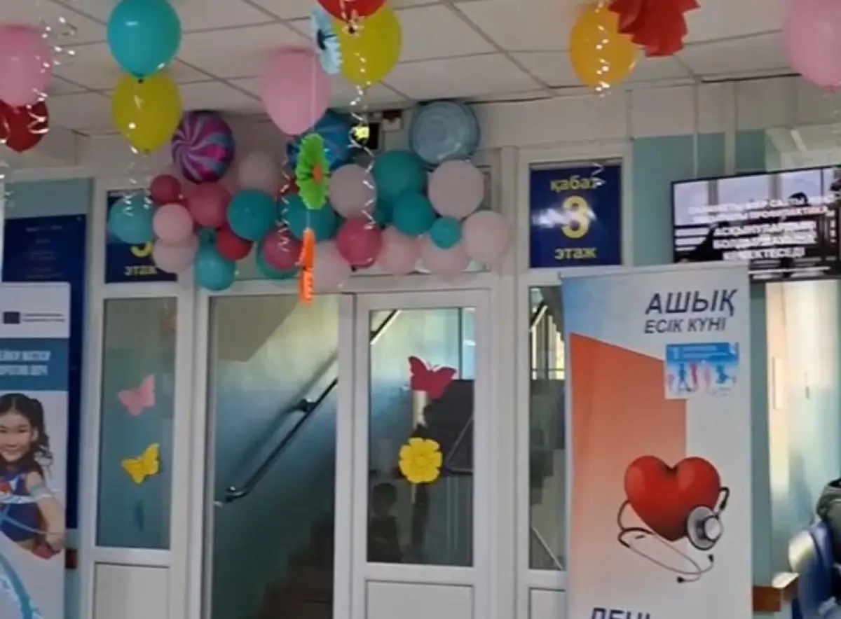 пресс-служба акима Алматы
