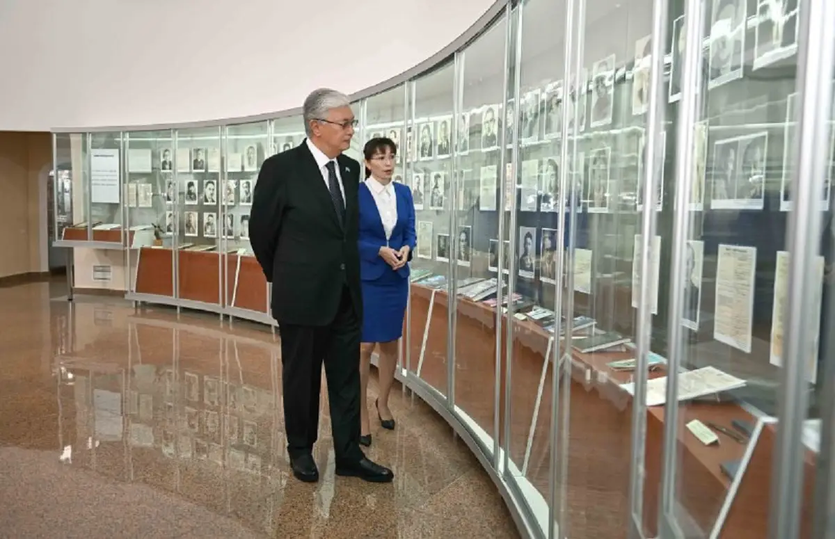 Ақорда