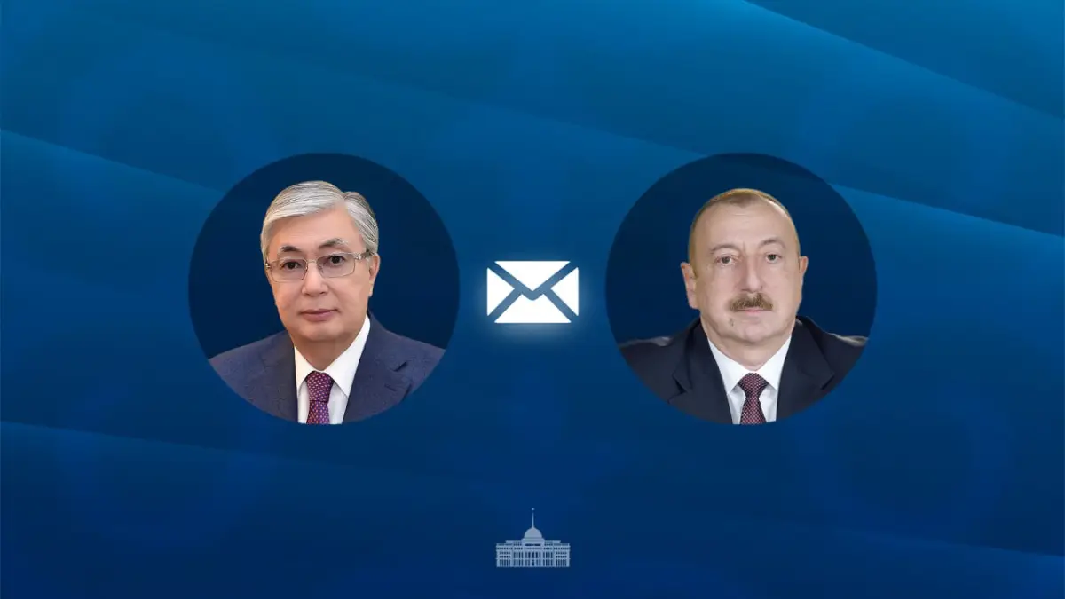 пресс-служба Акорды