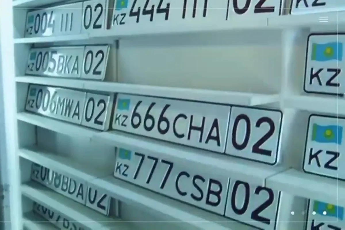 Кадр из видео