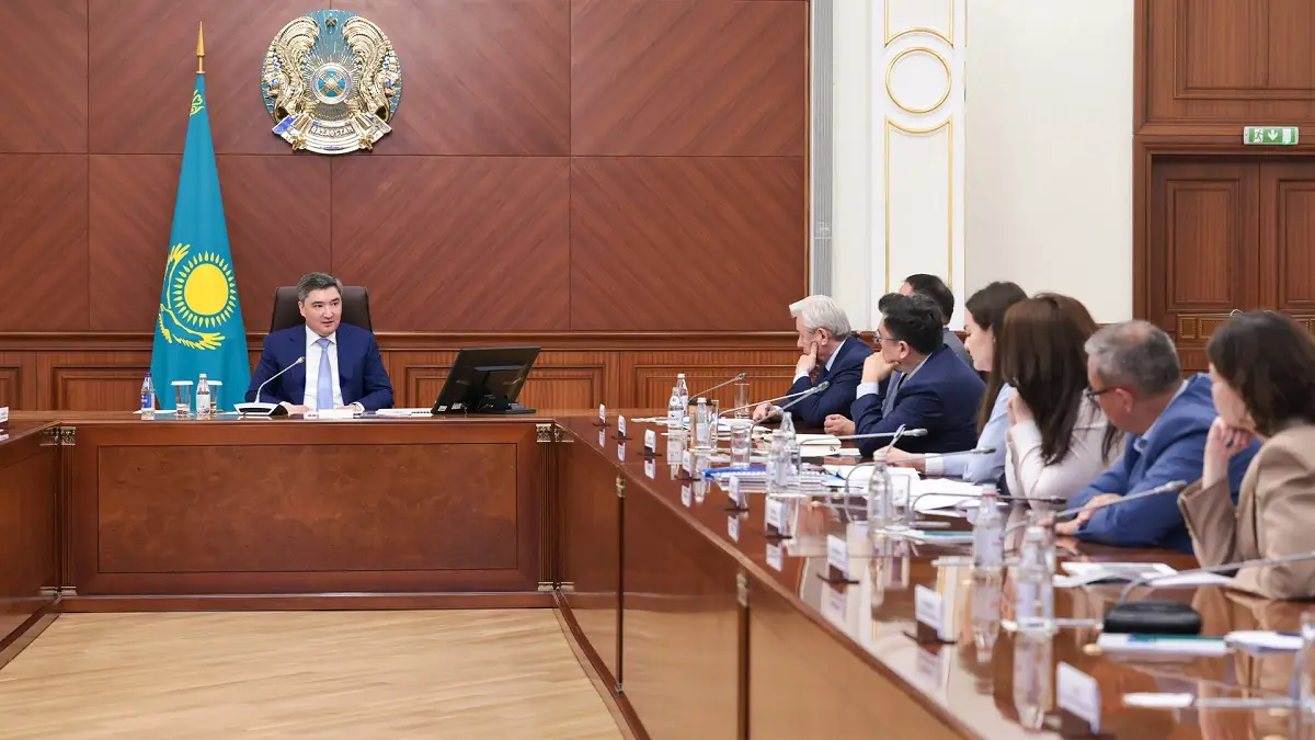 primeminister.kz