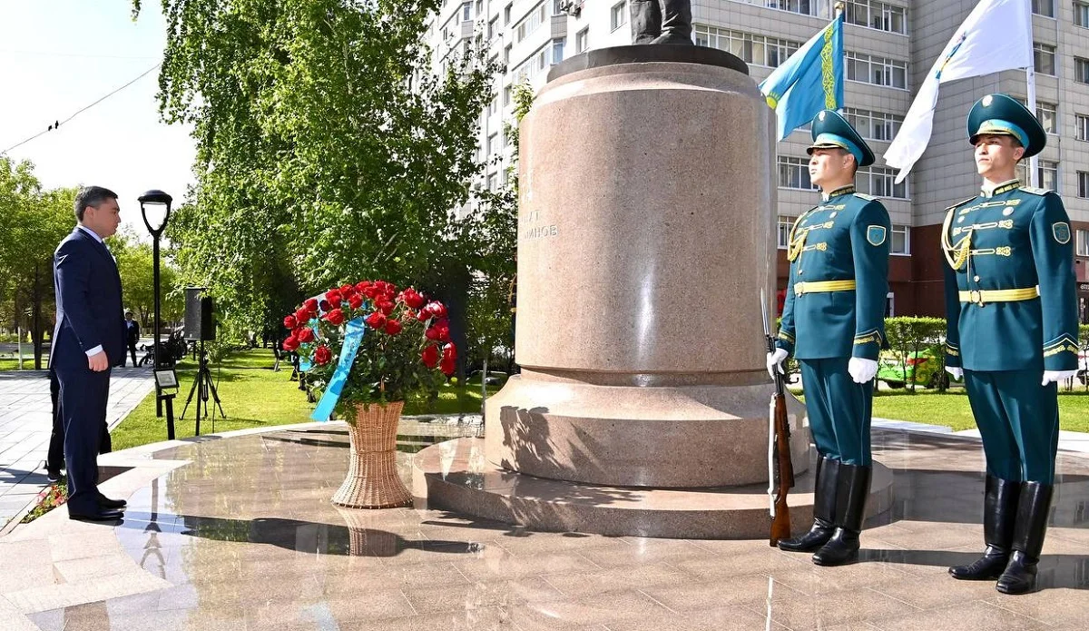 ҚР Үкіметінің ресми Telegram-каналы