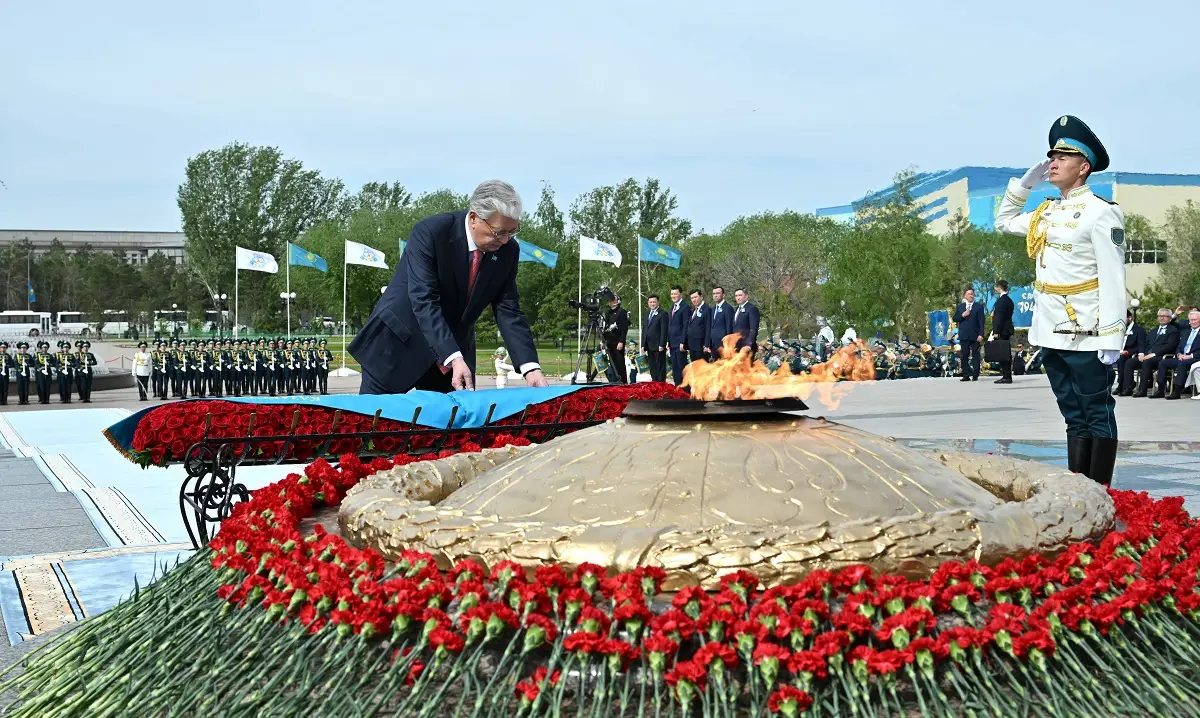 Ақорда