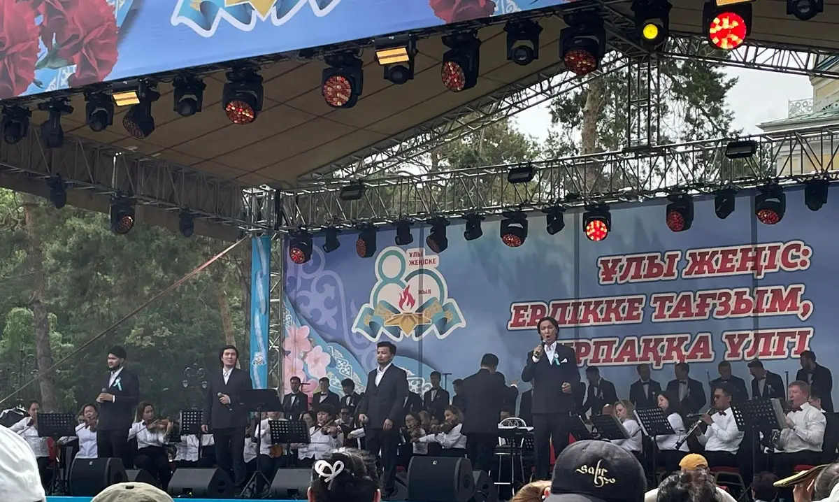 Almaty.tv