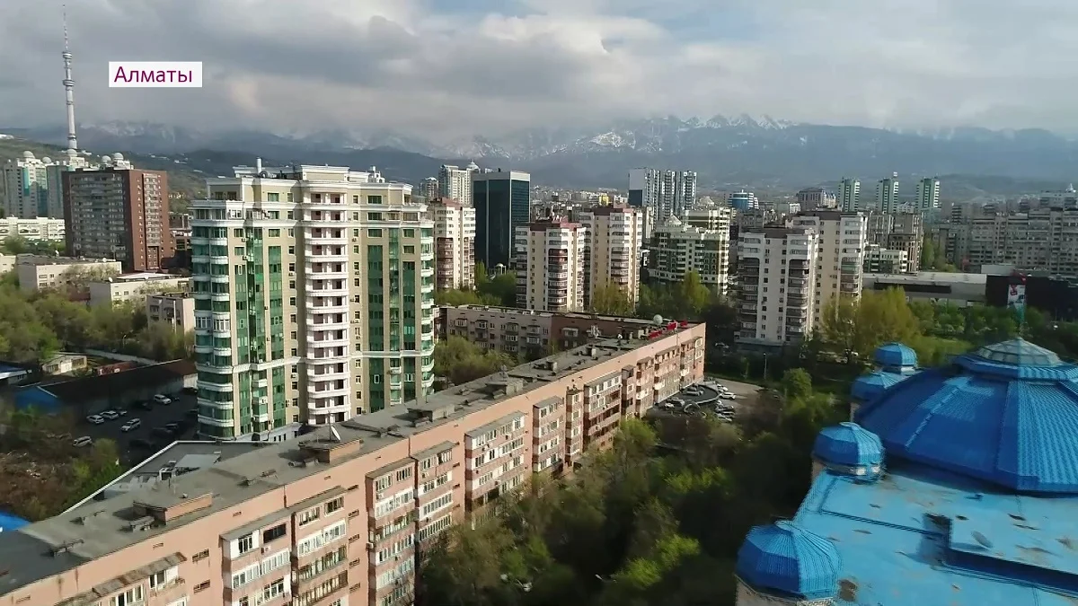 ЖИ көмегімен жасалған