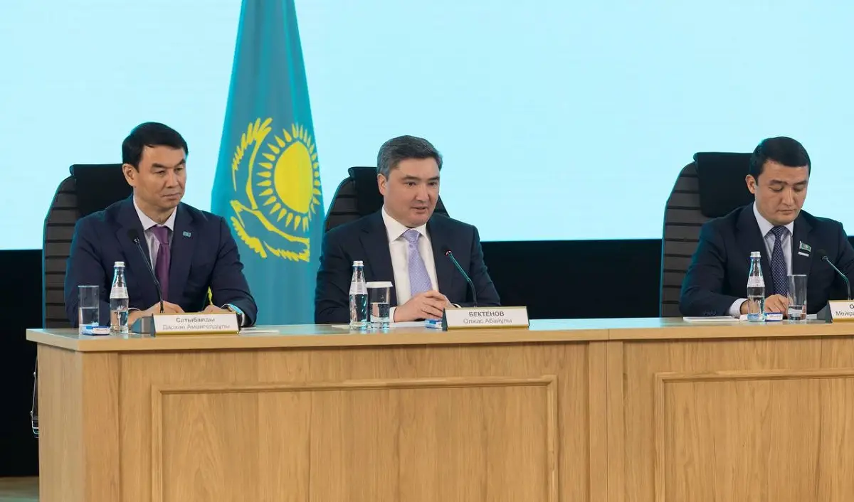 primeminister.kz