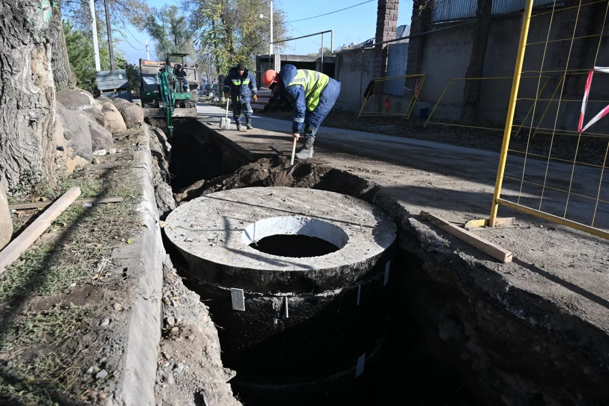 Алматы қаласы әкімдігінің баспасөз қызметі