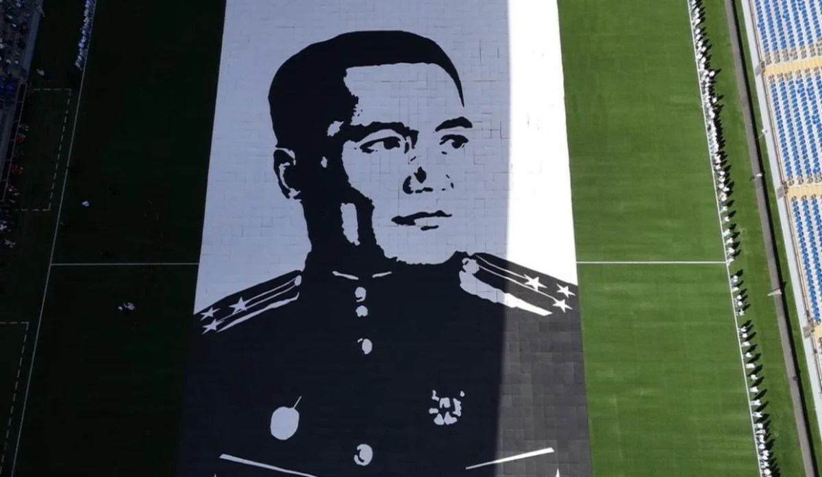 Астана әкімдігінің баспасөз қызметі