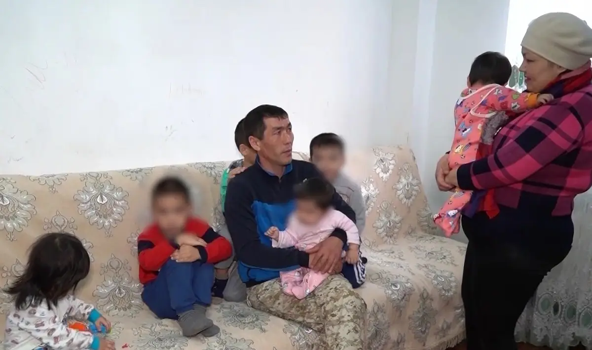 Almaty.tv