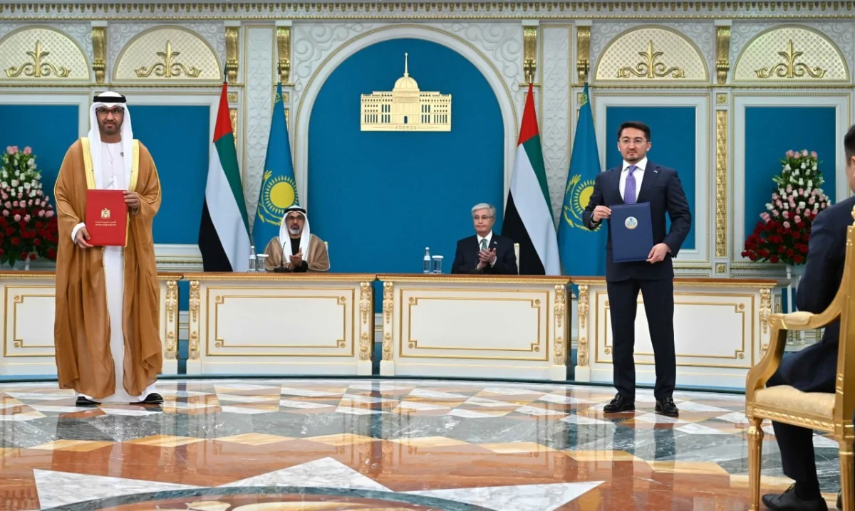 Фото: пресс-служба Акорды