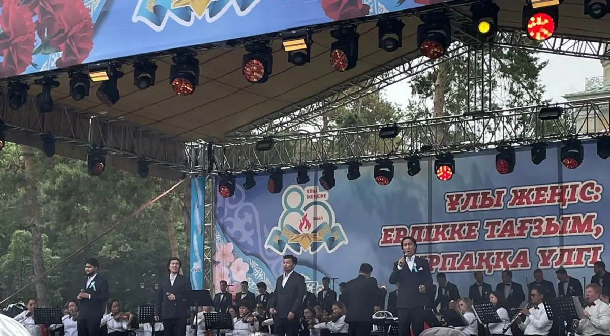 Almaty.tv