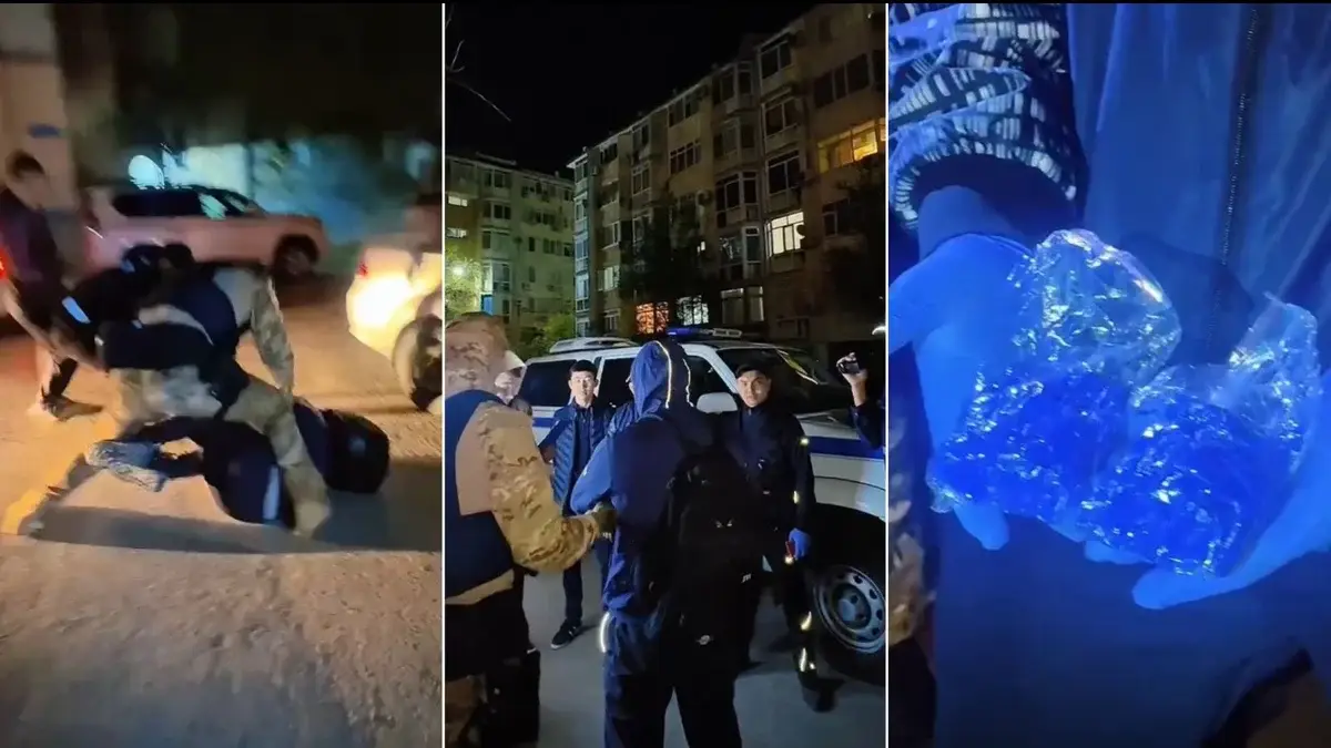 polisia.kz