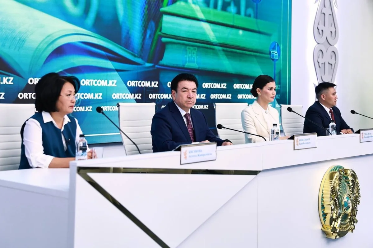 Фото: пресс-служба Министерства просвещения РК
