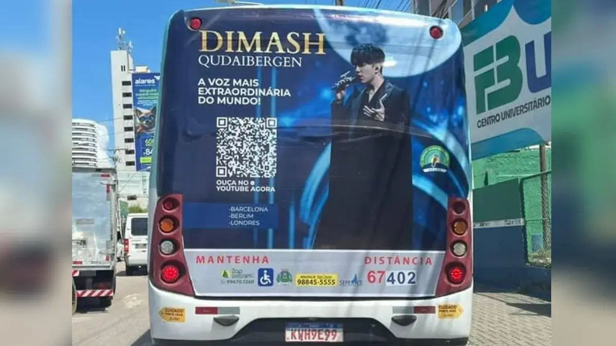 dimashnews