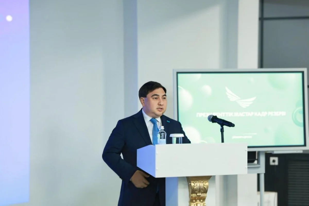 Агентство Республики Казахстан по делам государственной службы