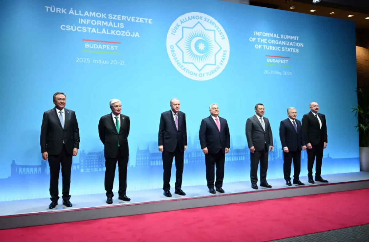 пресс-служба Акорды