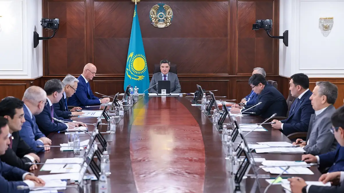 primeminister.kz