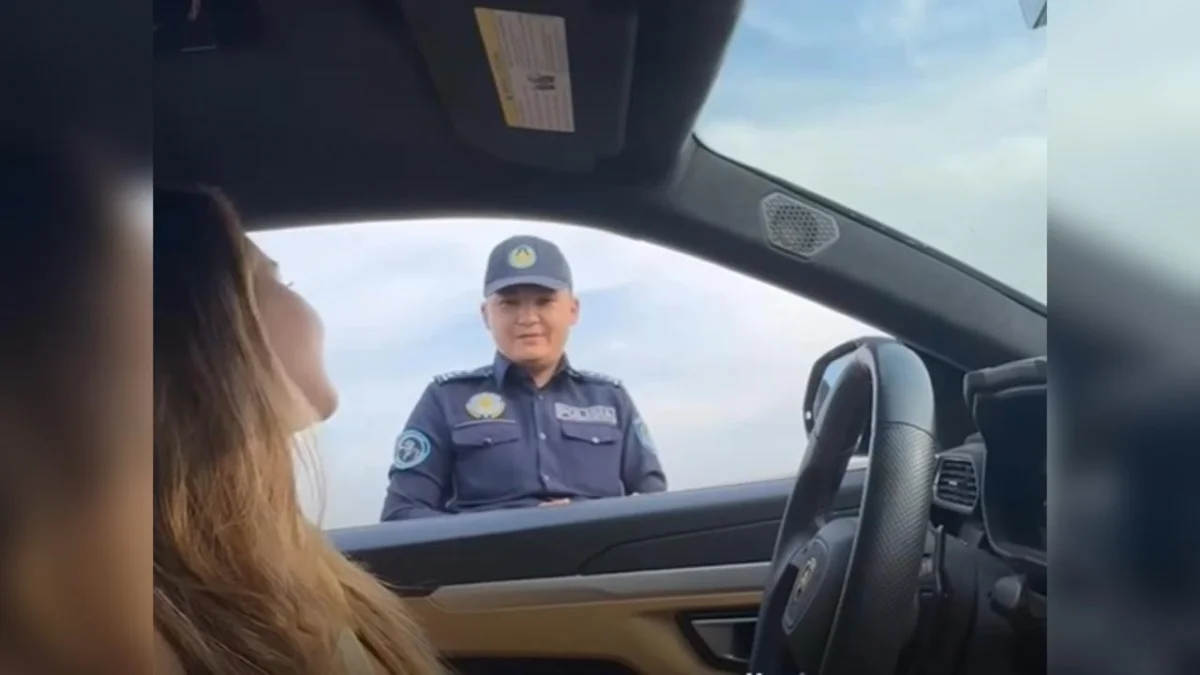 Кадр из видео