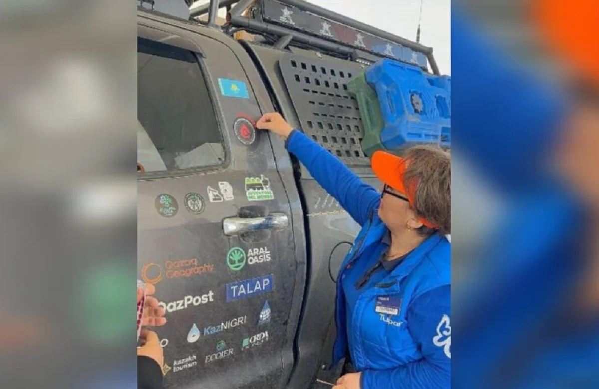 ҚР Денсаулық сақтау министрлігі