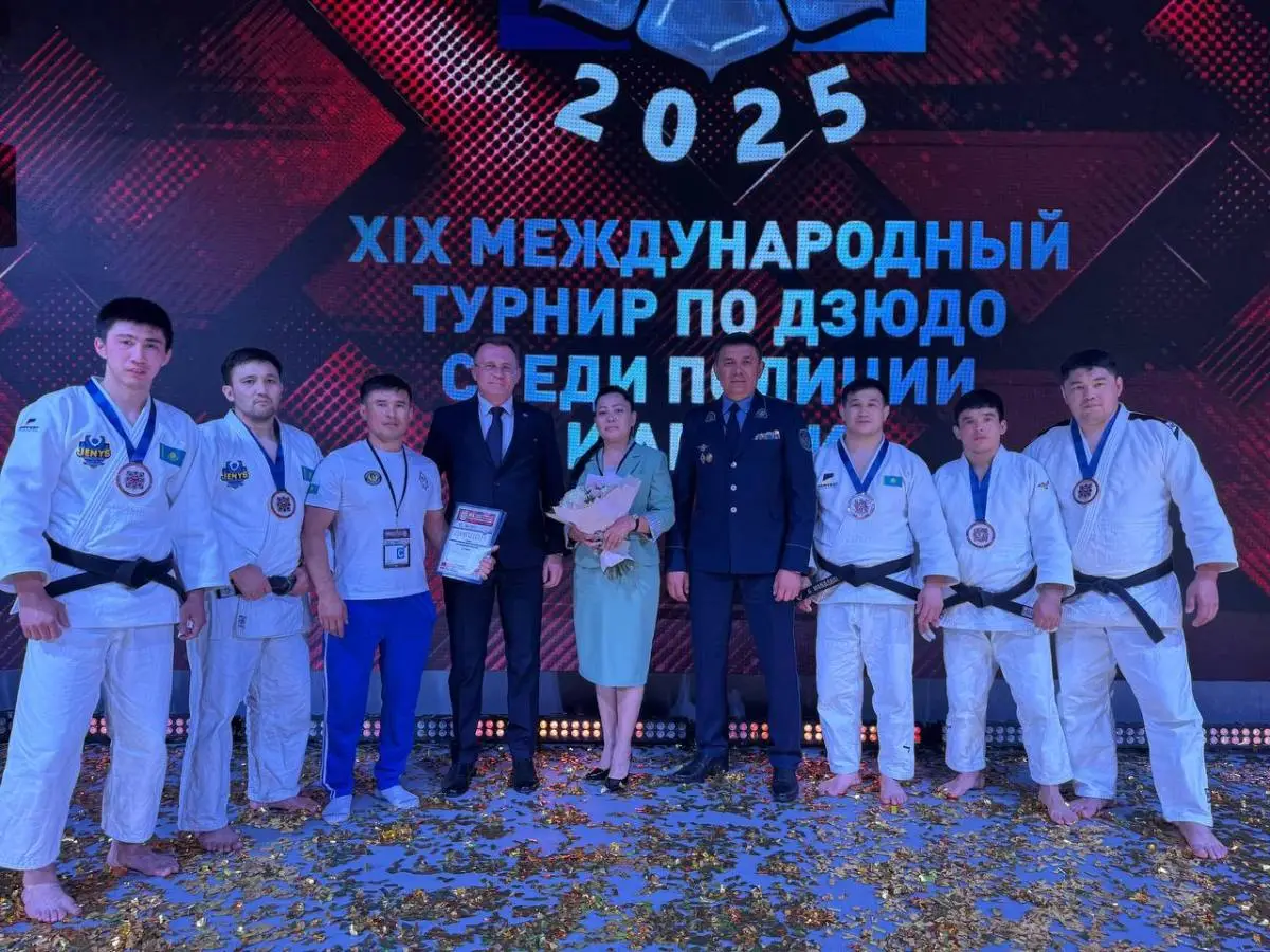 Polisia.kz