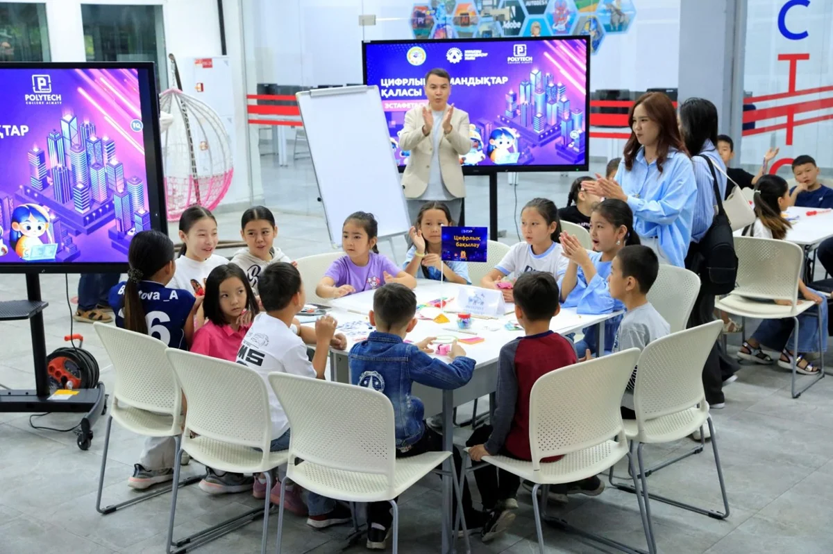 Фото: пресс-служба акима Алматы