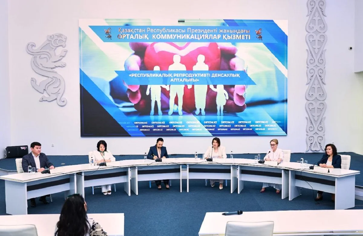 пресс-служба Минздрава РК