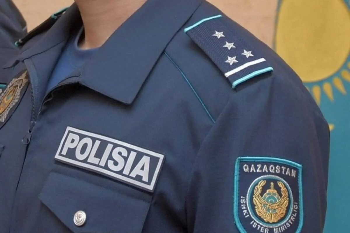 polisia.kz