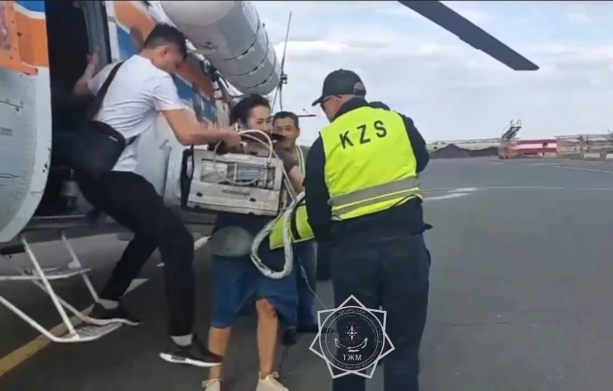 Кадр из видео