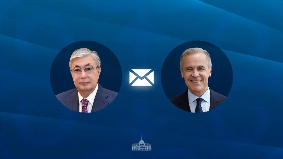пресс-служба Акорды