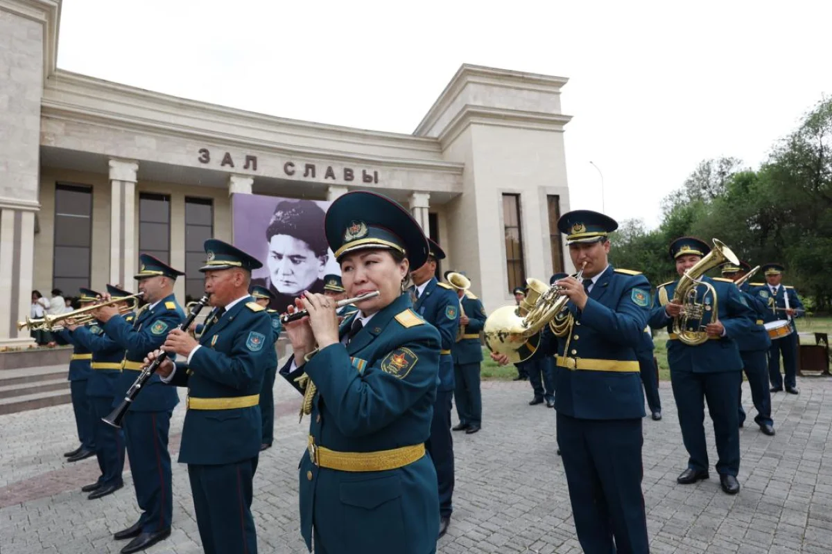 акимат Жамбылской области