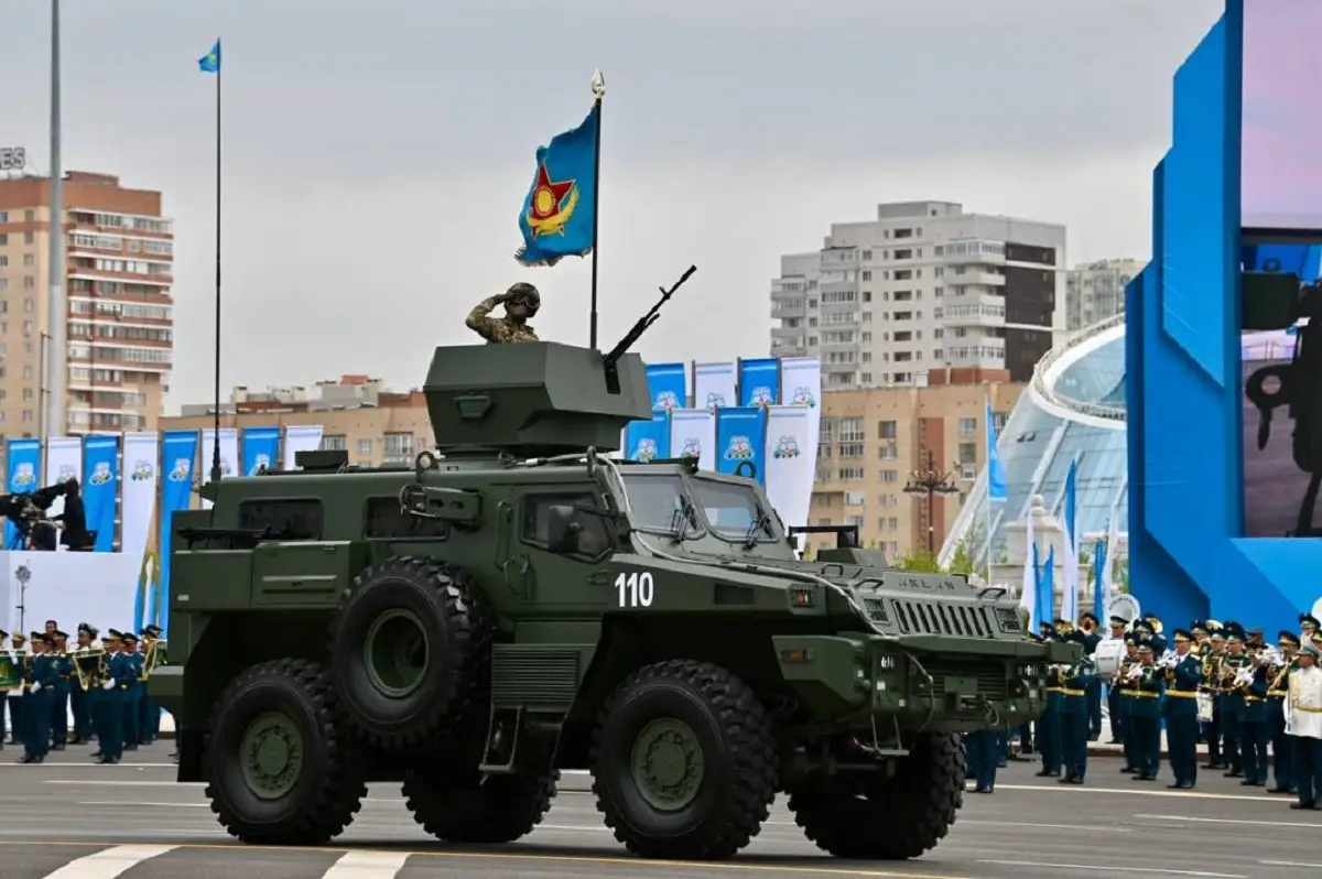Қорғаныс министрлігі