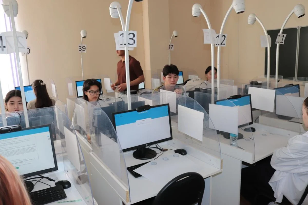 Фото: пресс-служба Министерства науки и высшего образования РК