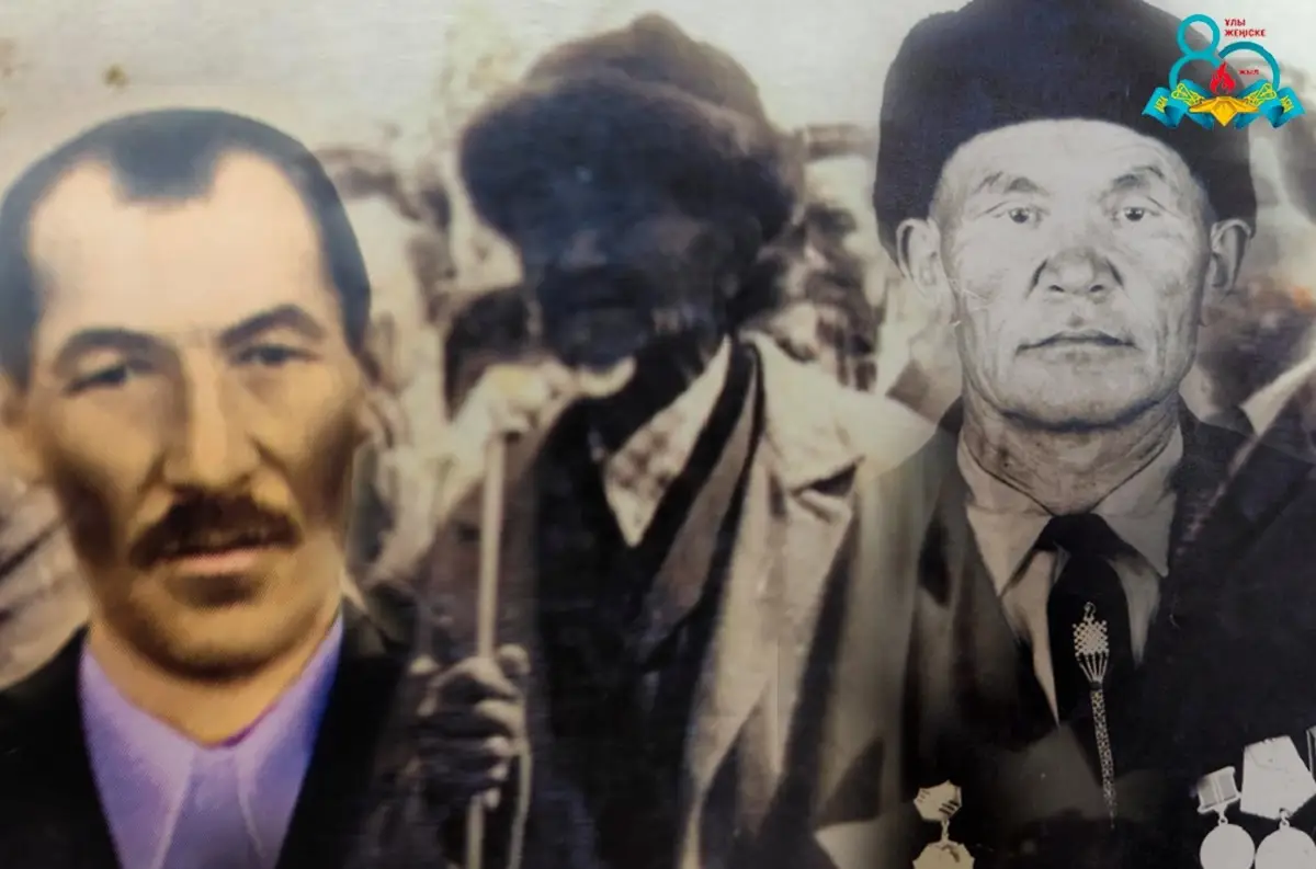 Almaty.tv