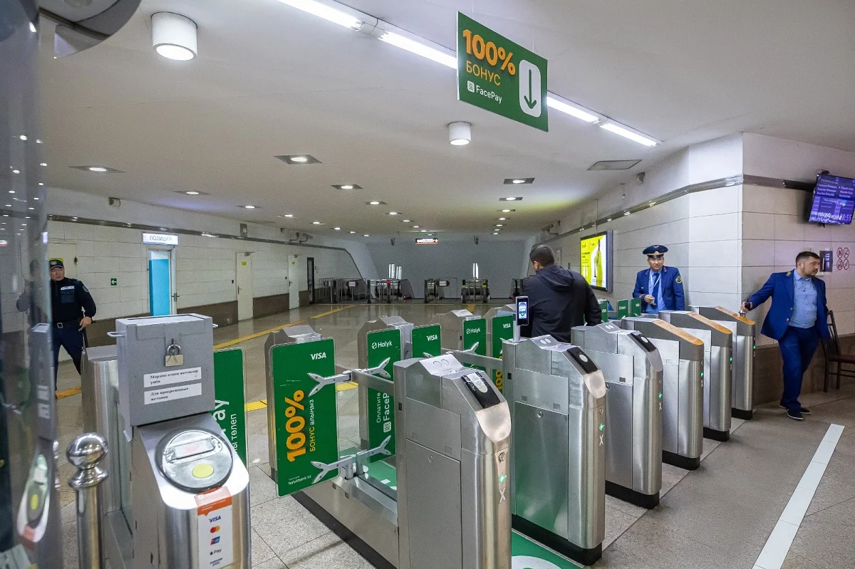 Алматы қаласы әкімдігінің баспасөз қызметі