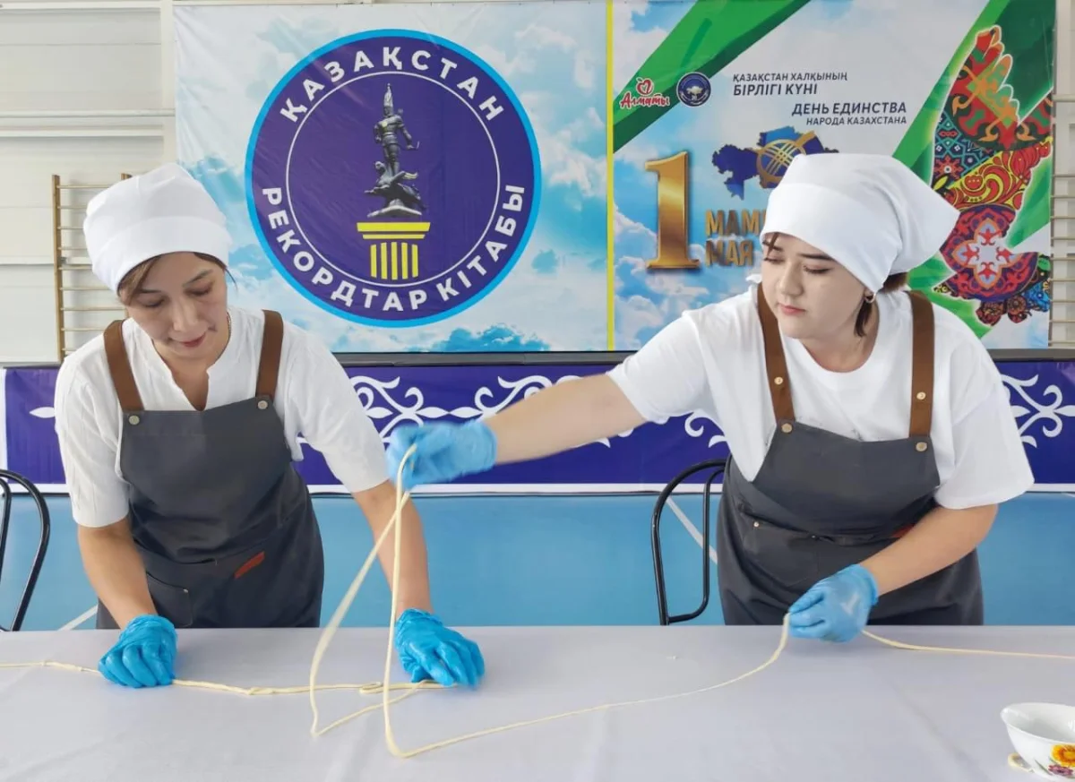 Қала әкімдігінің баспасөз қызметі