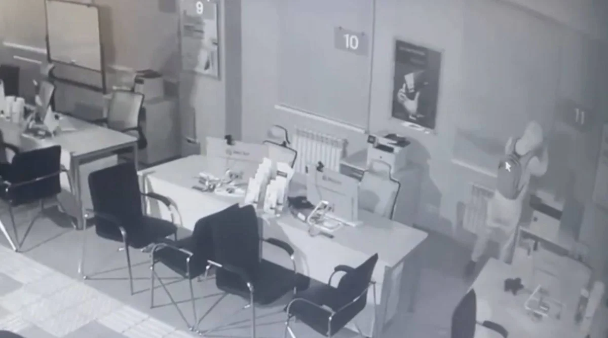 Кадр из видео